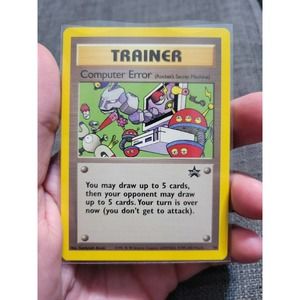 Computer Error - Black Star Movie Promo Near Mint